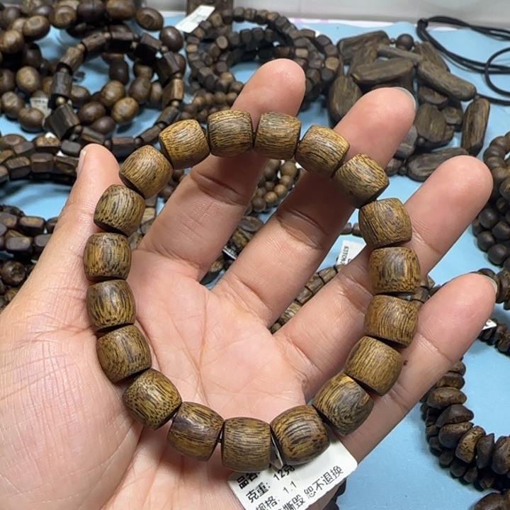 沉香手串陆河多样性发货一条卡11-12克