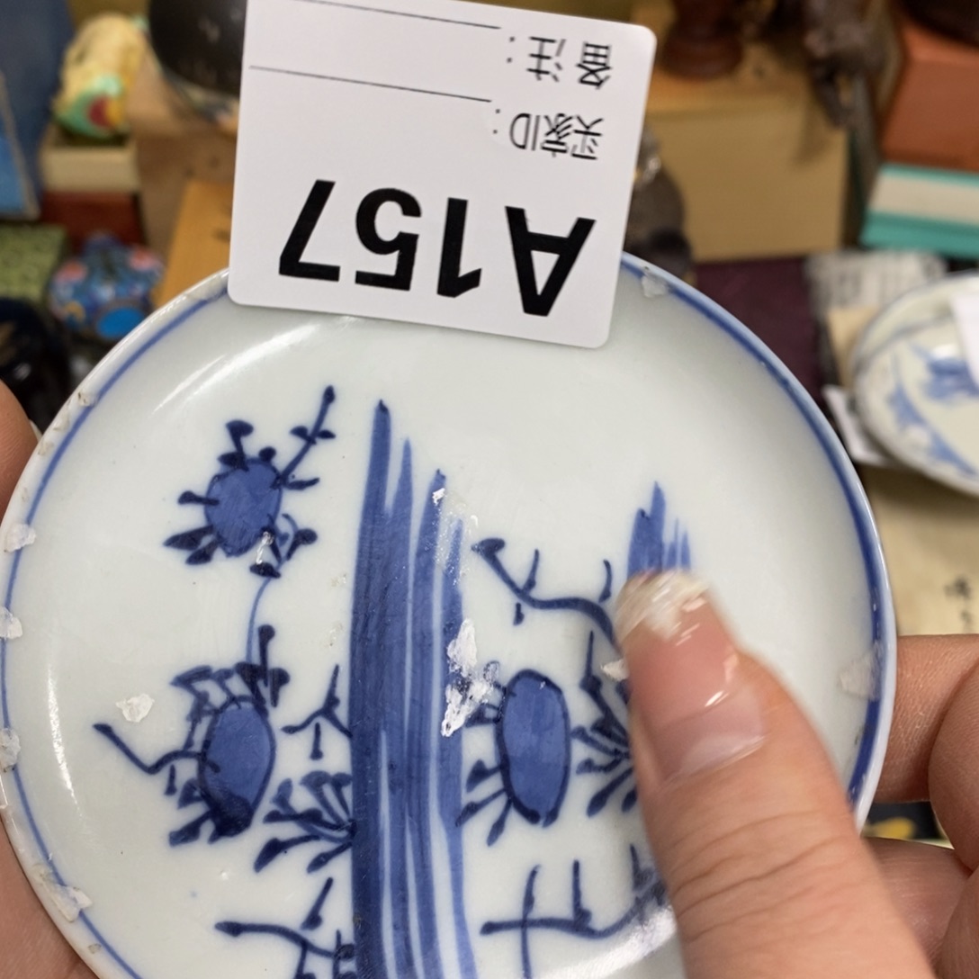 瓷瓷瓷瓷瓷瓷瓷瓷瓷