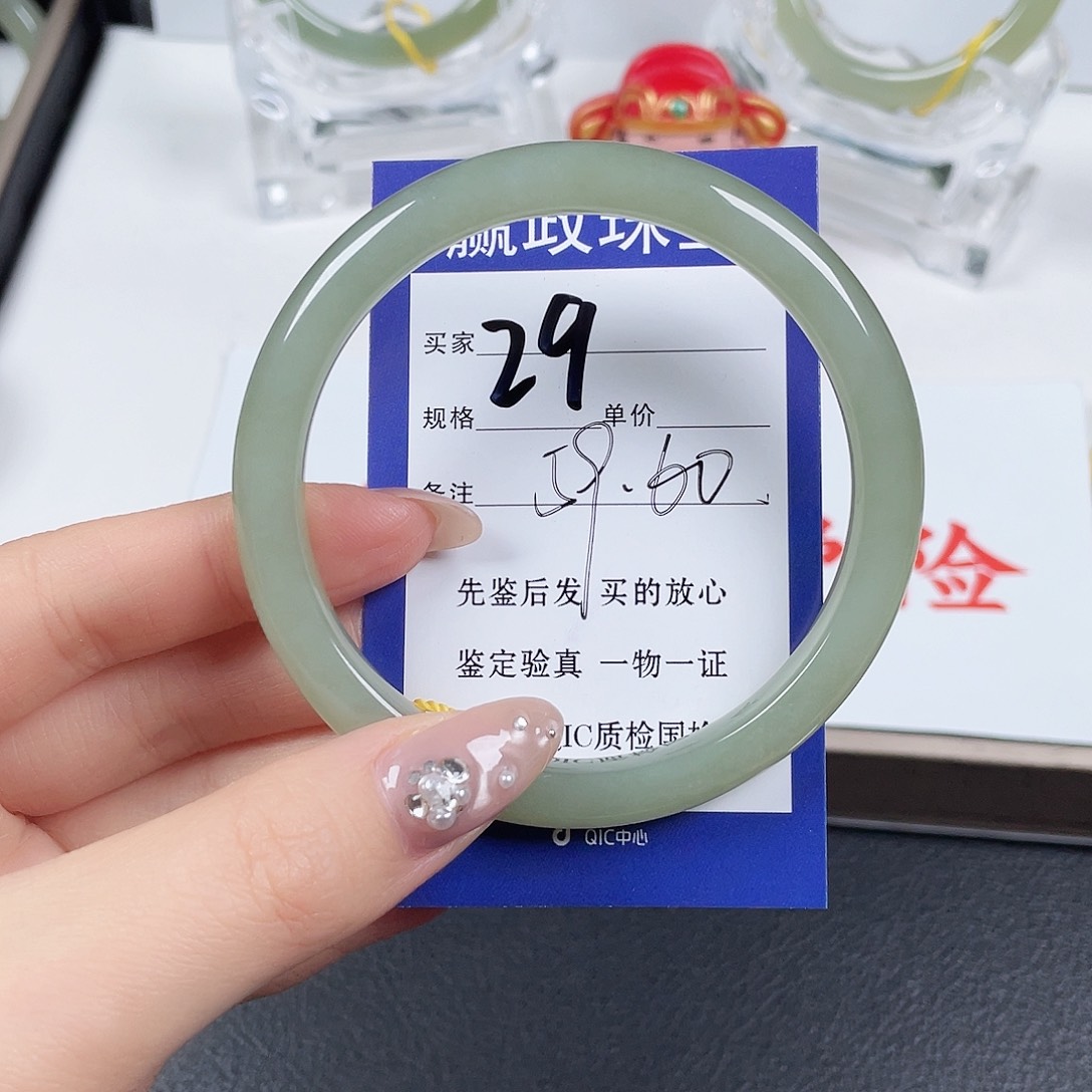 未镶嵌手镯和田玉