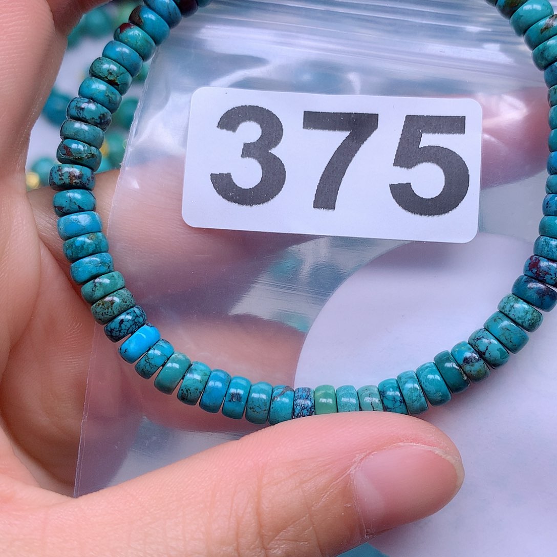 空竹粉丝专享十堰特色散珠