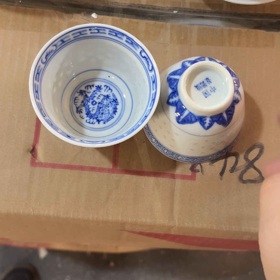 景德镇陶瓷876555788998654567