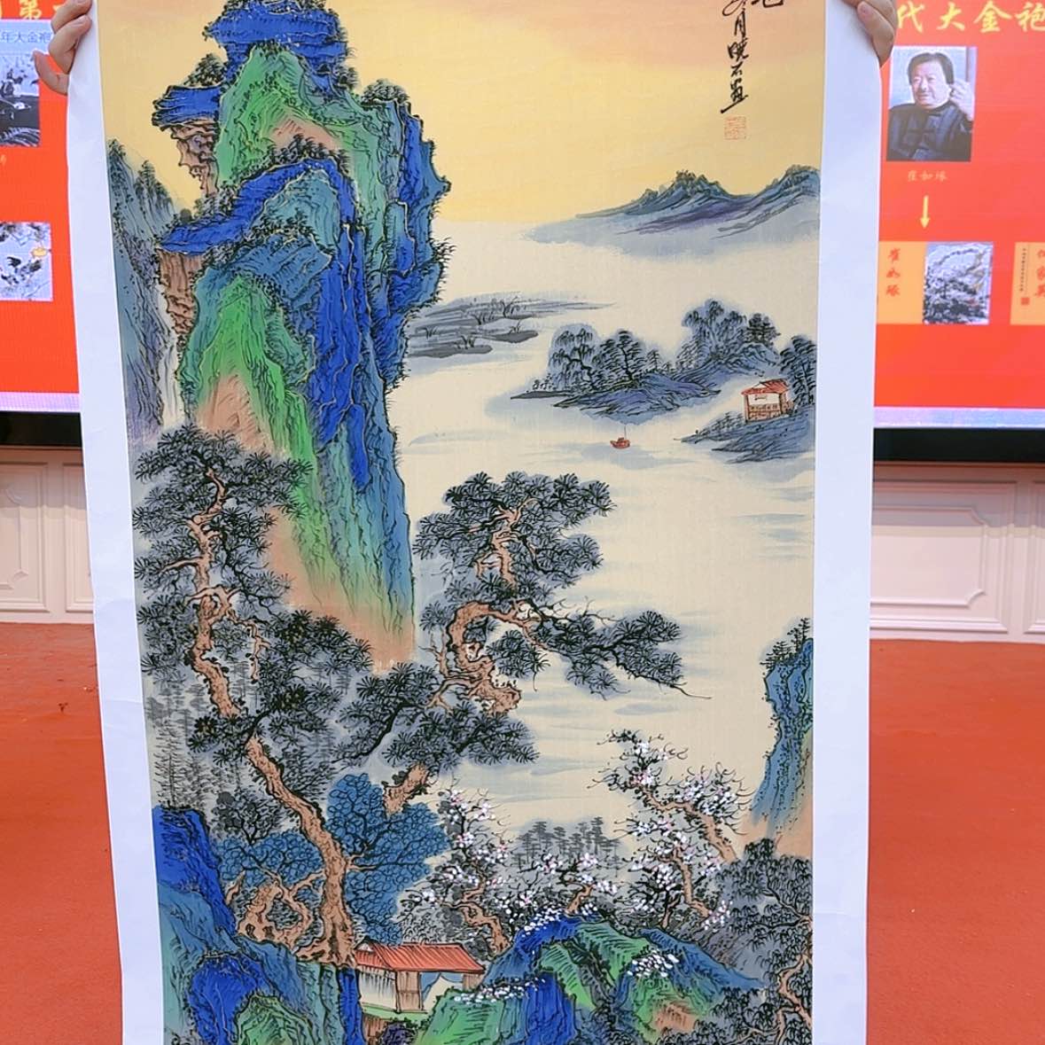 【闪购商品】国画书法作品欣赏。书法作品欣赏，