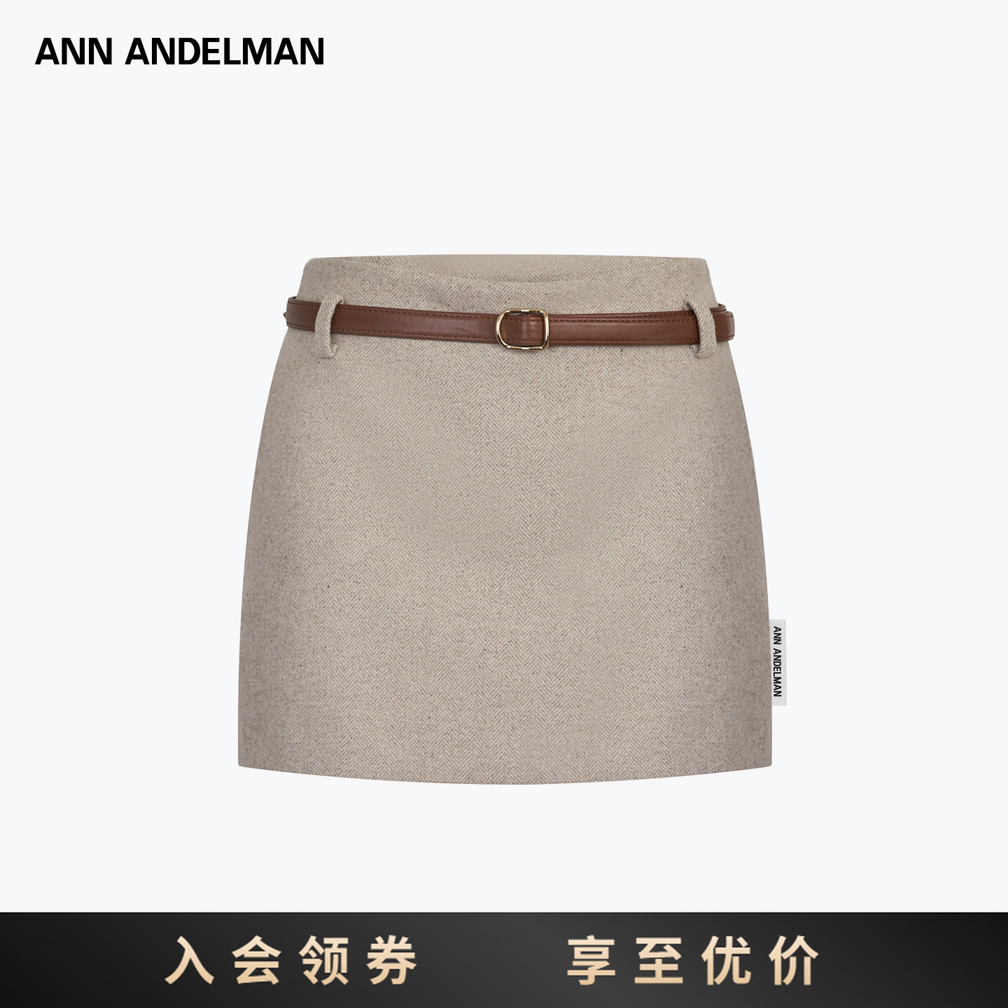 ANN ANDELMAN 秋季半身裙女新款包臀修身直筒腰带毛呢短裙