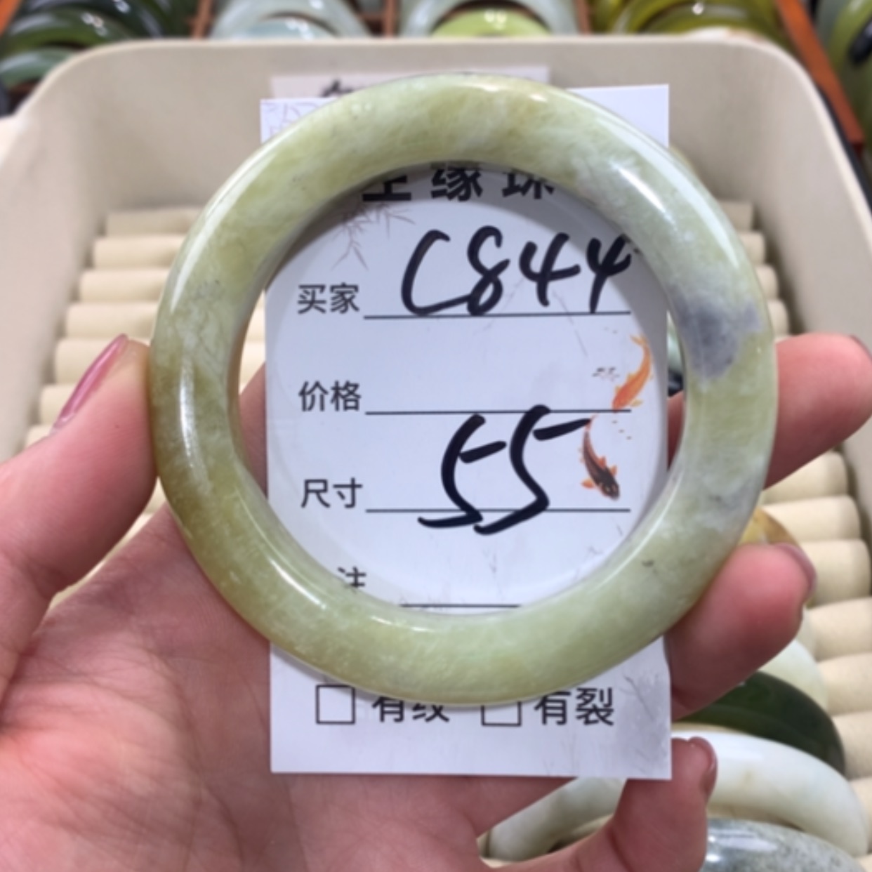 【闪购商品】合金蛇纹石玉手镯