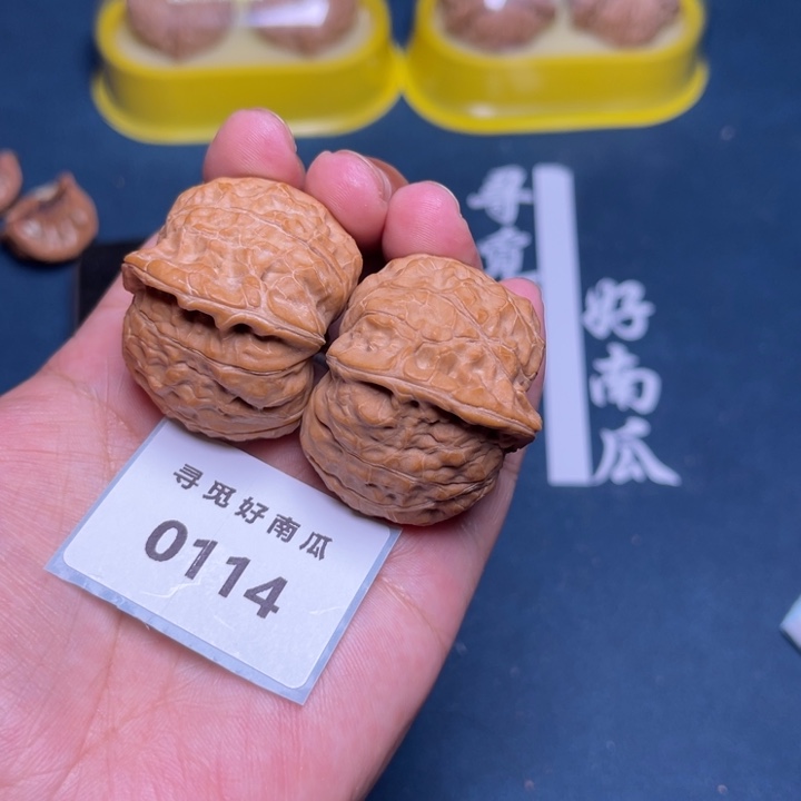 一***子文玩核桃把件南瓜墩41-0114