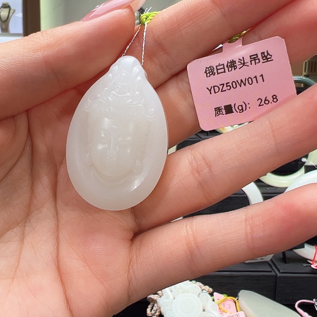 和田玉未镶嵌手镯俄料白玉佛头吊坠26.8