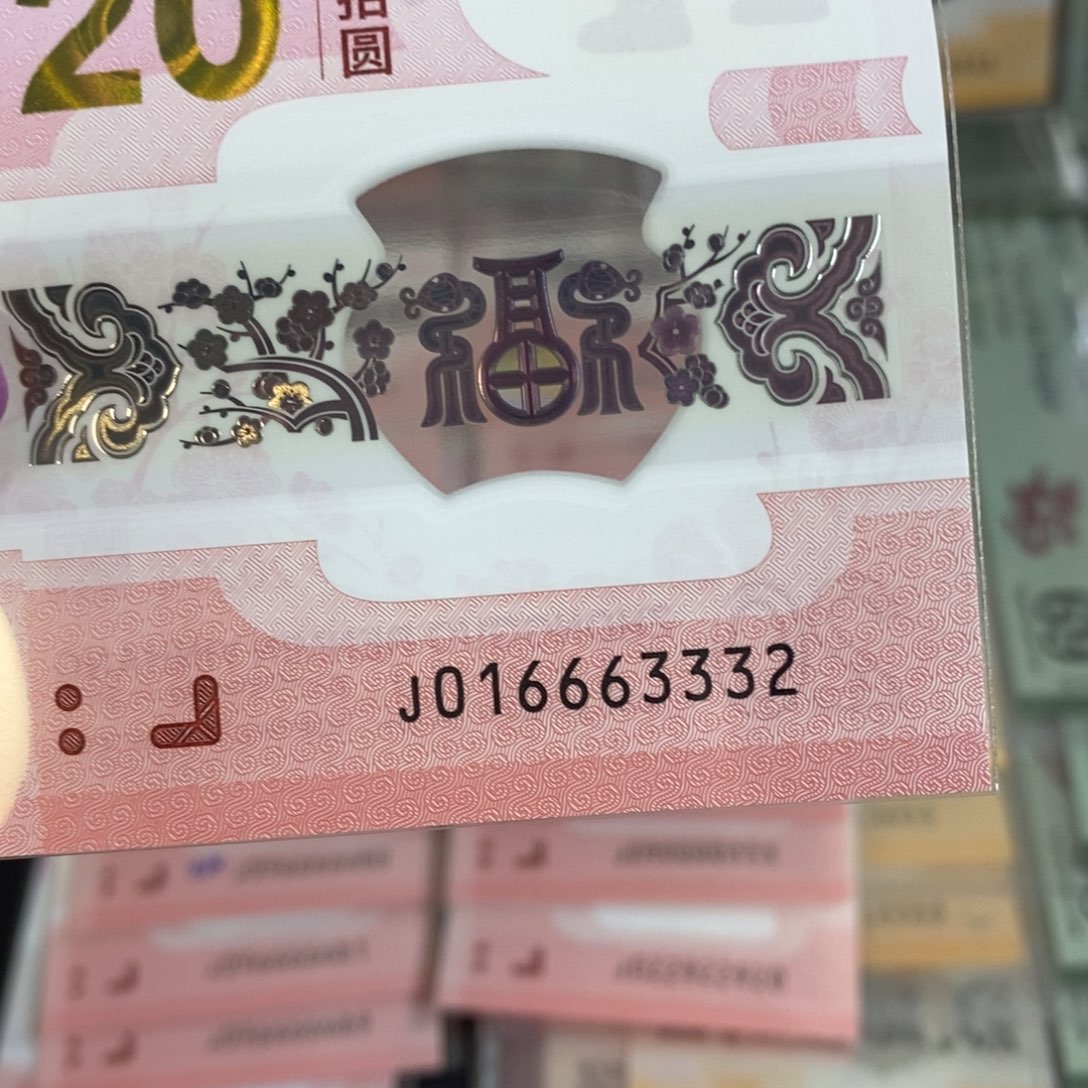 塑料63332:：：：：：：：