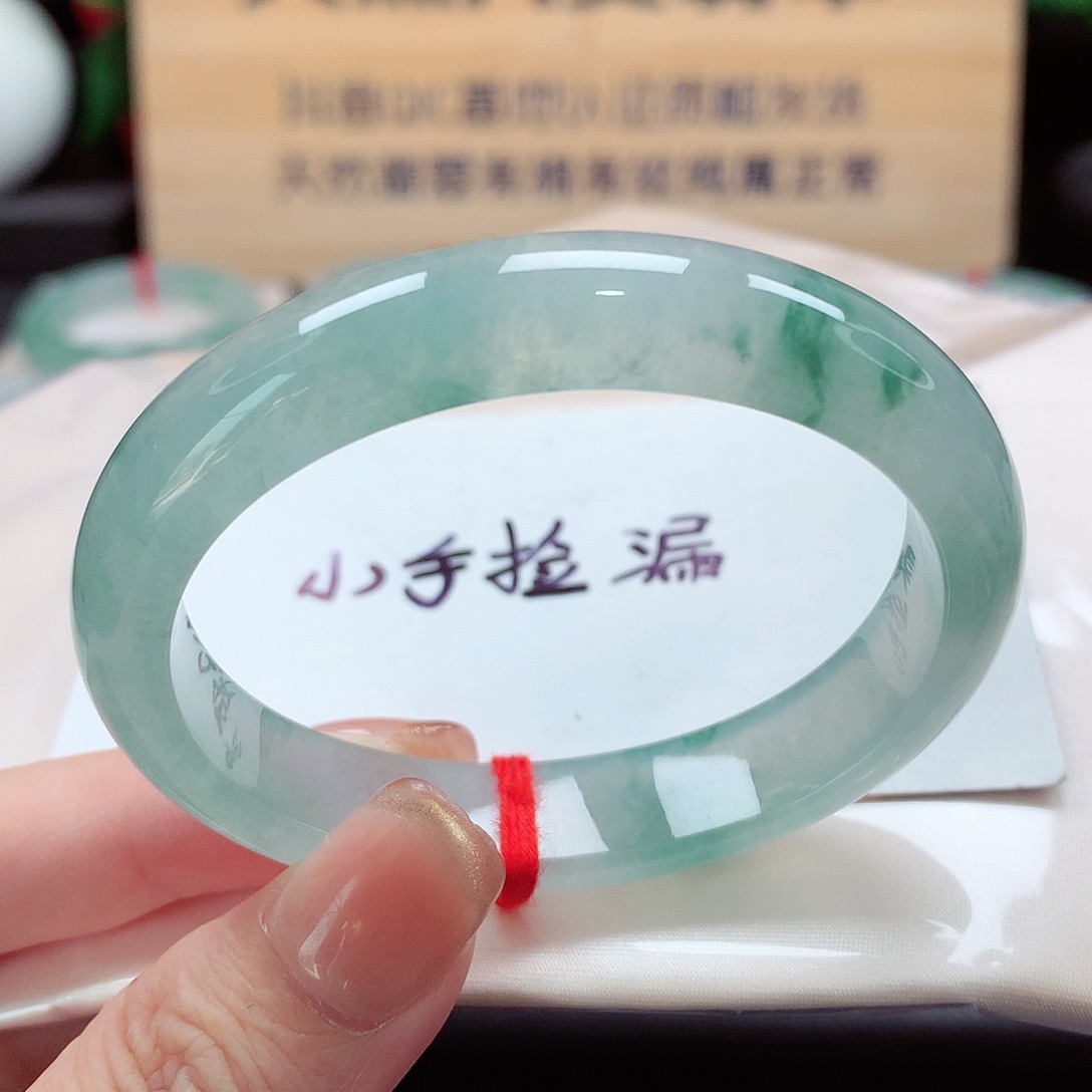 未镶嵌手镯（贵妃镯）翡翠天然a货翡翠