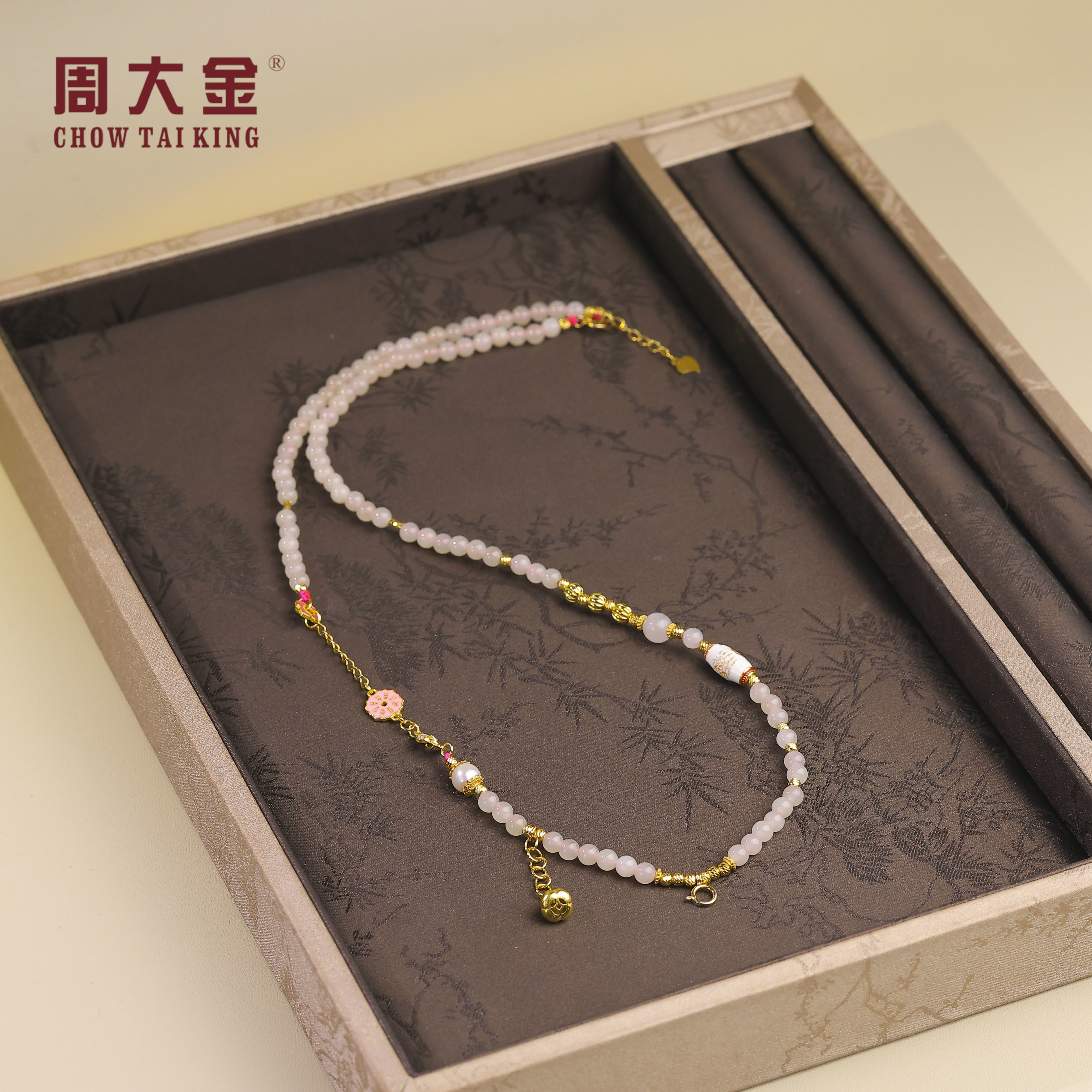 【周大金玉石】S925银和田玉藕粉项链-X1083-鹤