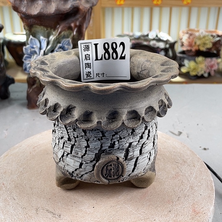 紫砂花盆景德镇陶瓷882