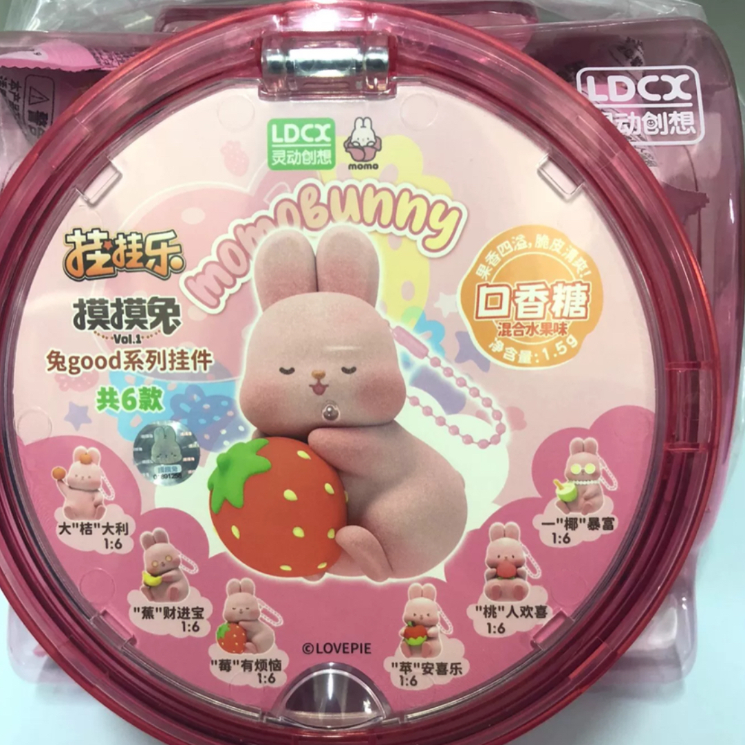 摸摸兔momo草莓镇系列盲盒适合作为七夕生日礼物的可爱公仔