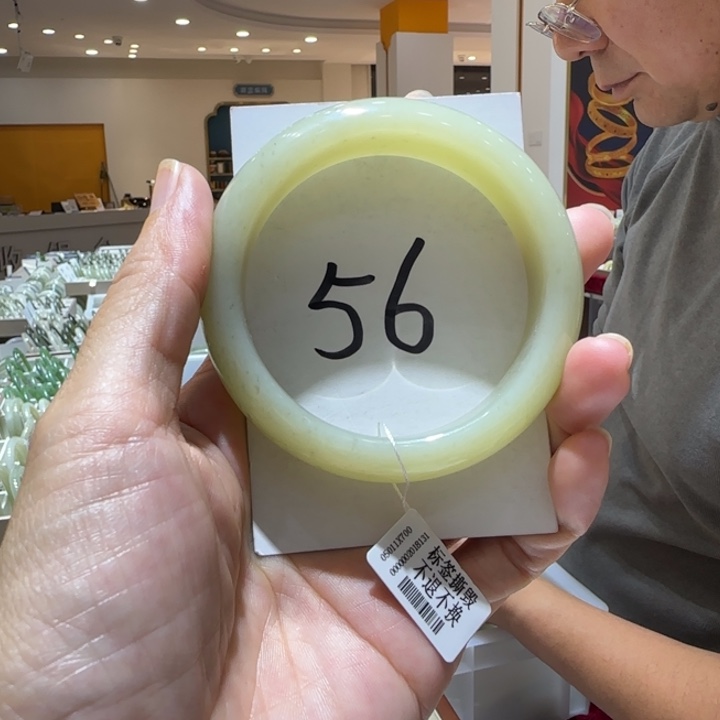 和田玉未镶嵌手镯787