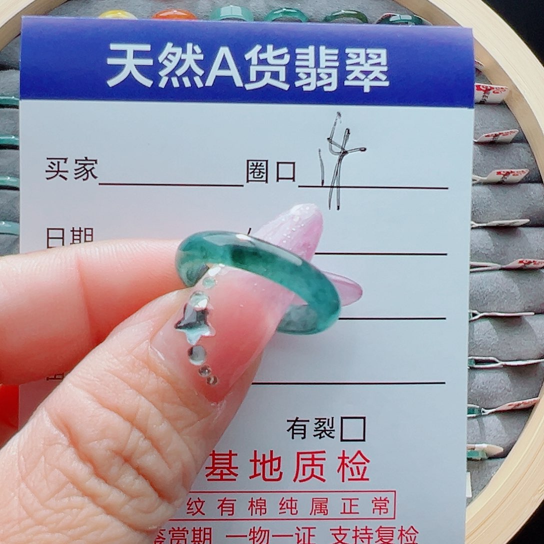 未镶嵌戒圈翡翠淡*戒圈