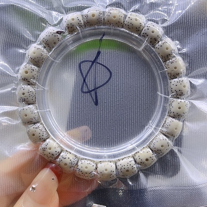 星月菩提吊坠直播间11-10