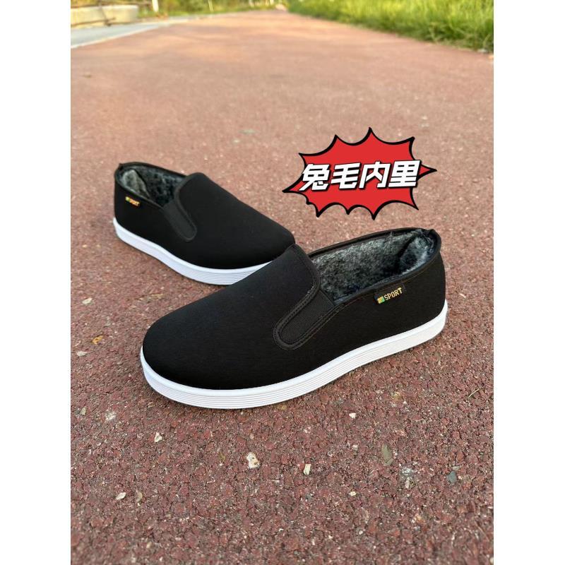 老北京兔毛内里高档布鞋男士休闲透气加绒冬季老北京布鞋加厚