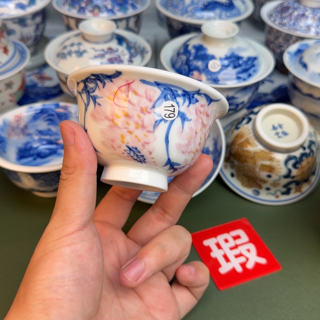 彦祖纯手工手绘茶具179