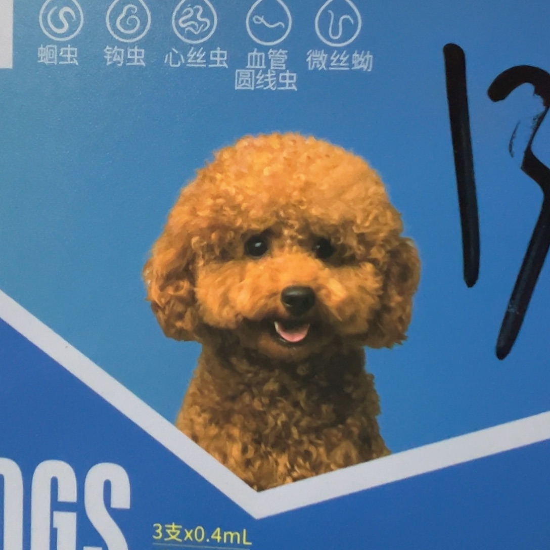 京仓好物为品质生活添砖加瓦