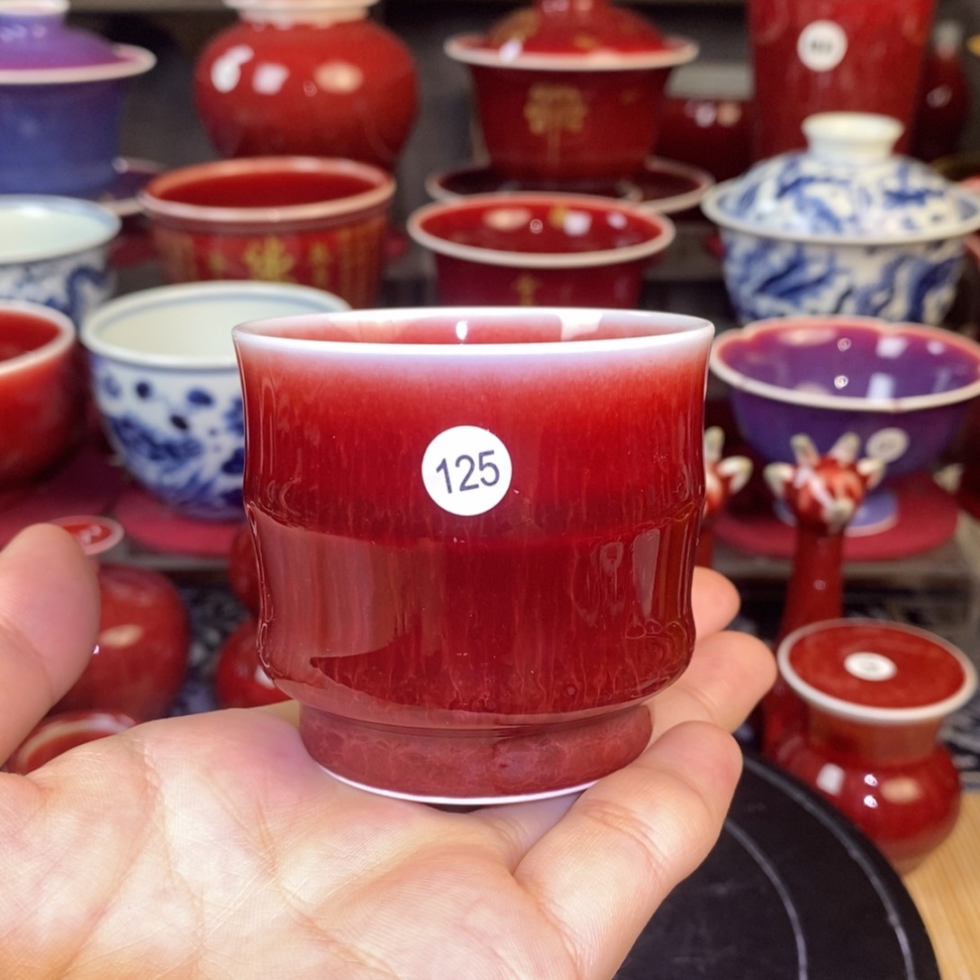 【闪购商品】景德镇名陶坊原矿郎红125号