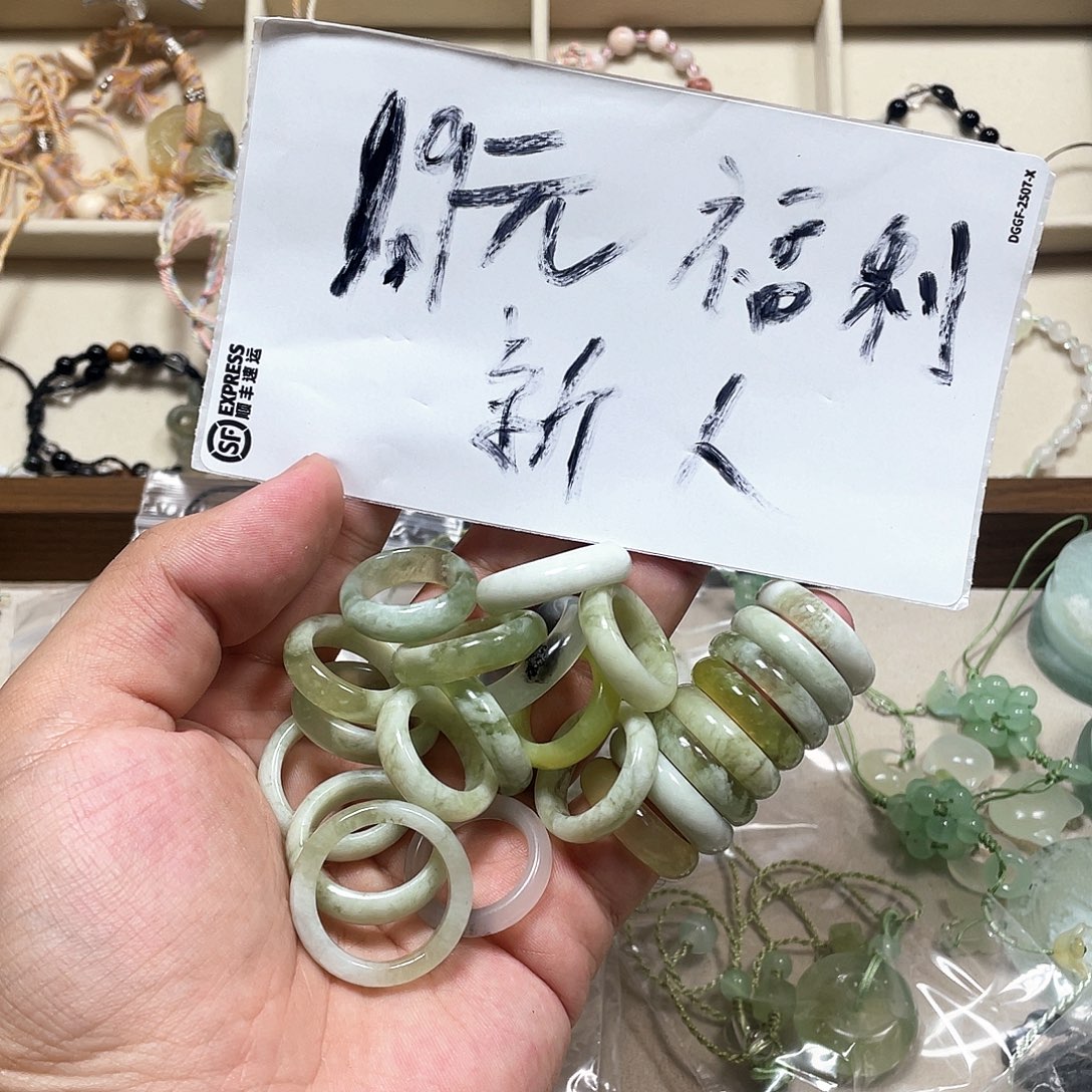 合金蛇纹石玉颈饰