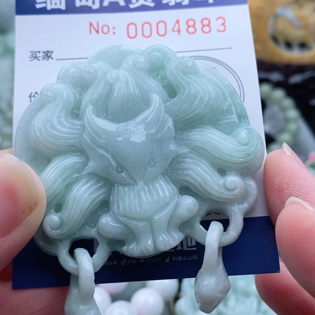 翡翠未镶嵌吊坠(不含链)雄**下