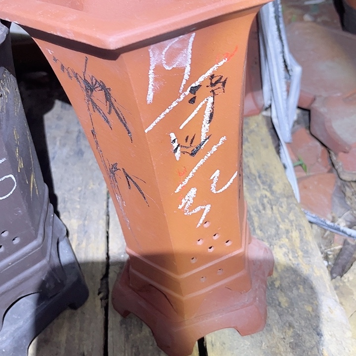 紫砂花盆紫砂花盆