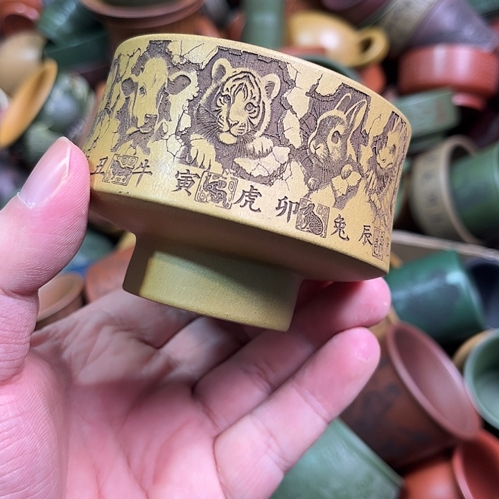 紫砂茶杯全手工紫砂主人杯