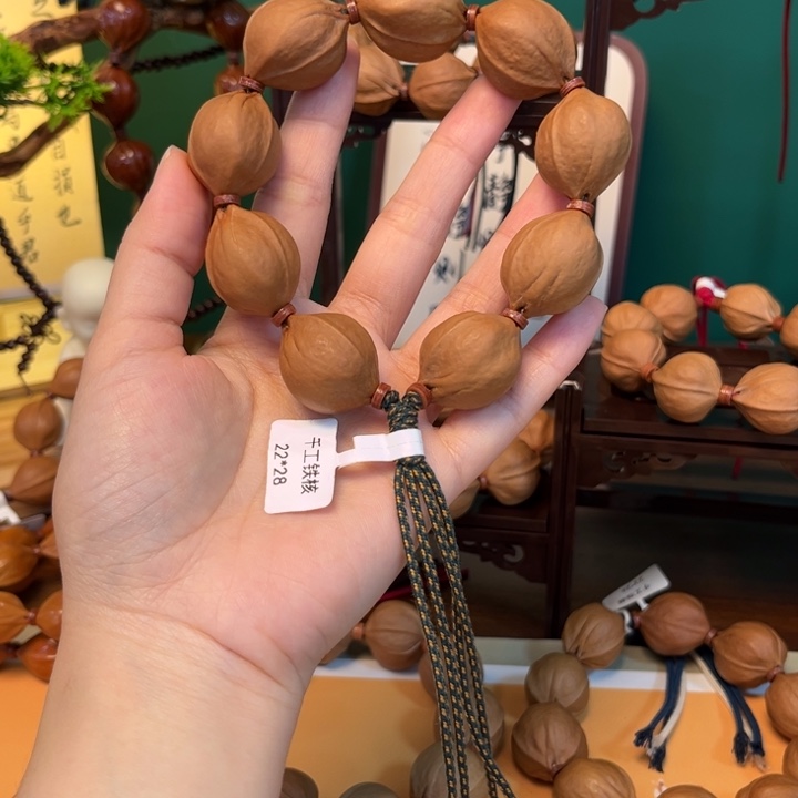 .***3吊坠橄榄核2228梅林铁核