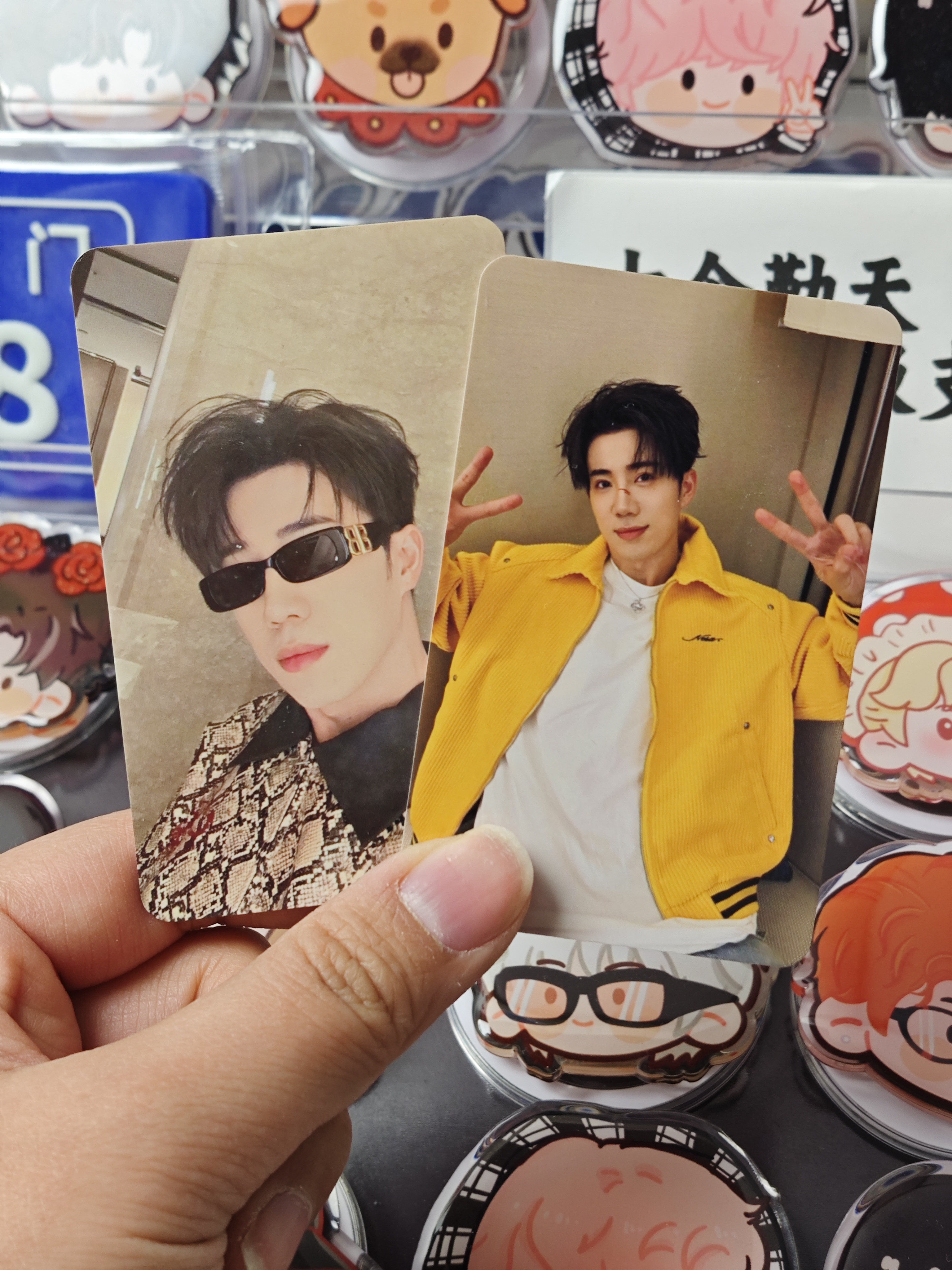 【小卡】十个勤天小卡抽抽乐(加送十勤官方周边)