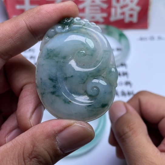 翡翠挂件未镶嵌挂件
