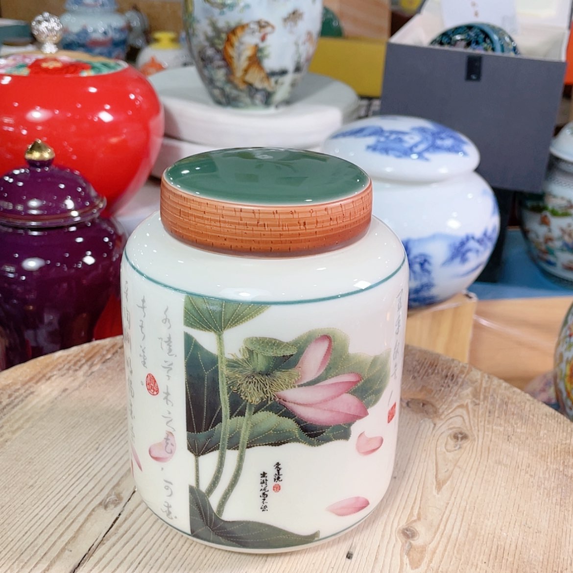 【闪购商品】罐陶瓷茶叶罐密封罐