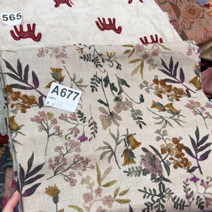 麻677雨露纯亚麻印花1.3米正