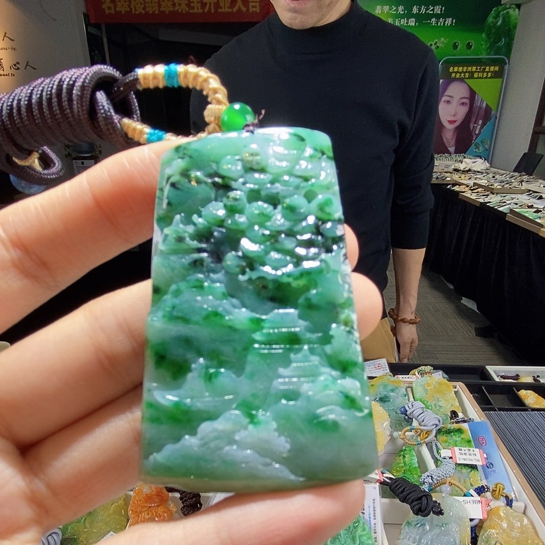 颈饰未镶嵌翡翠翡翠