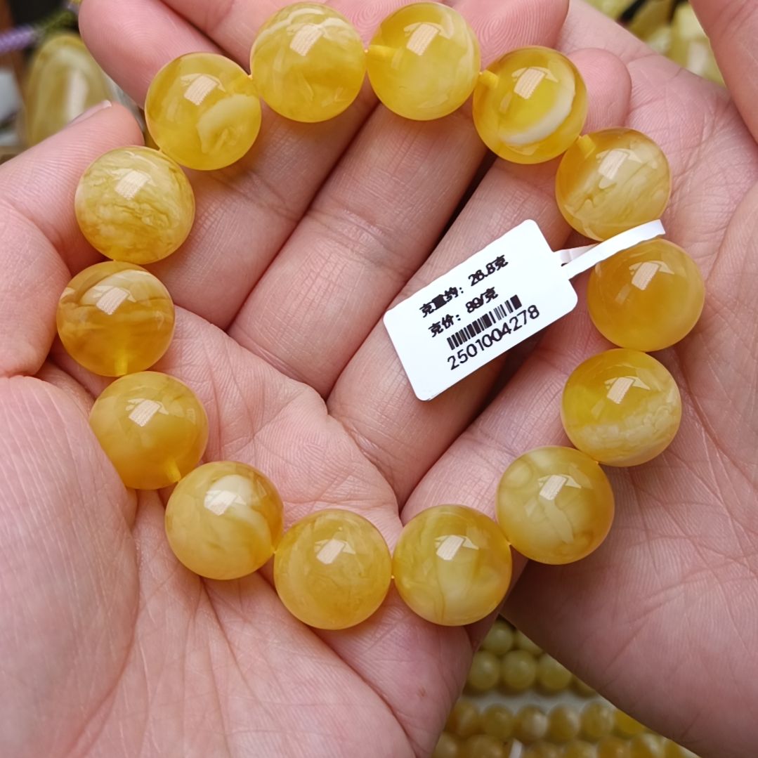 蜜蜡手链未镶嵌15圆珠蜜糖溶洞妖花