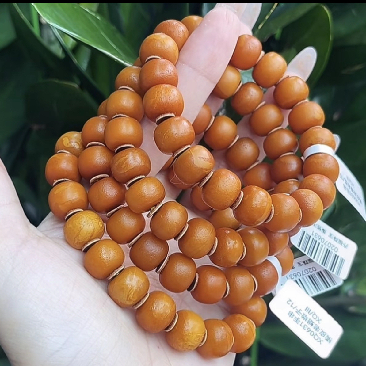 12-13橘皮老型手串项圈项链拍3单多样性发其一