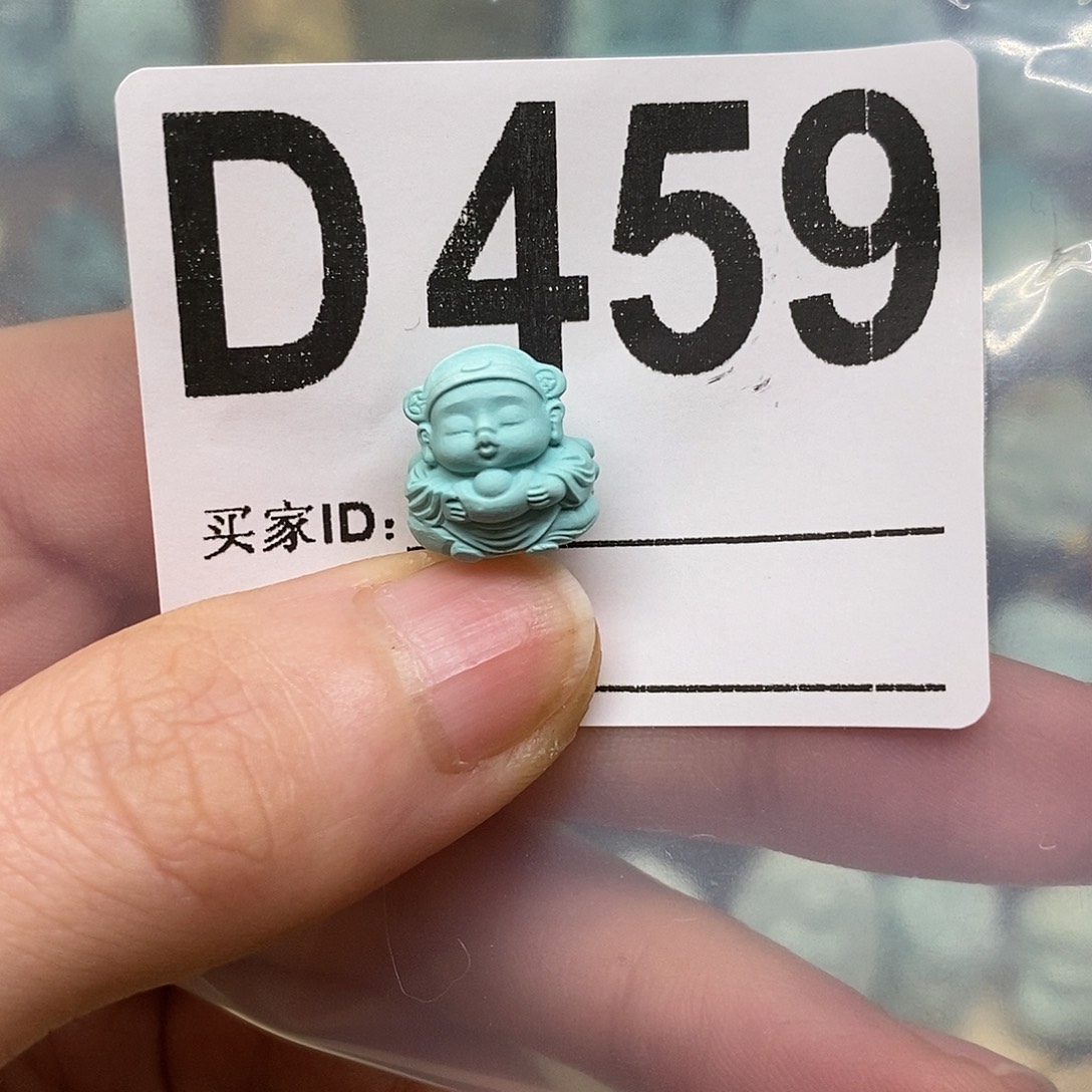 紷****绿松石未镶嵌绿松石配饰定制