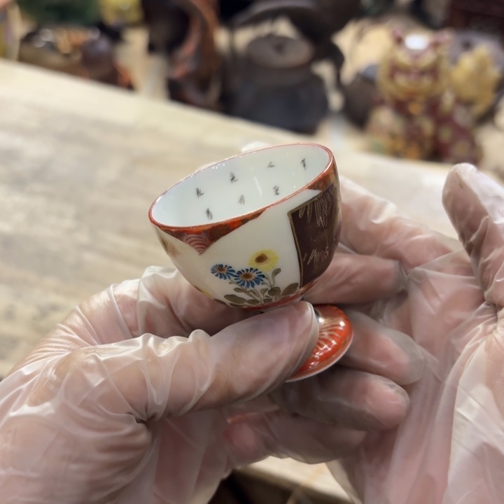 陶瓷古美术置物摆件