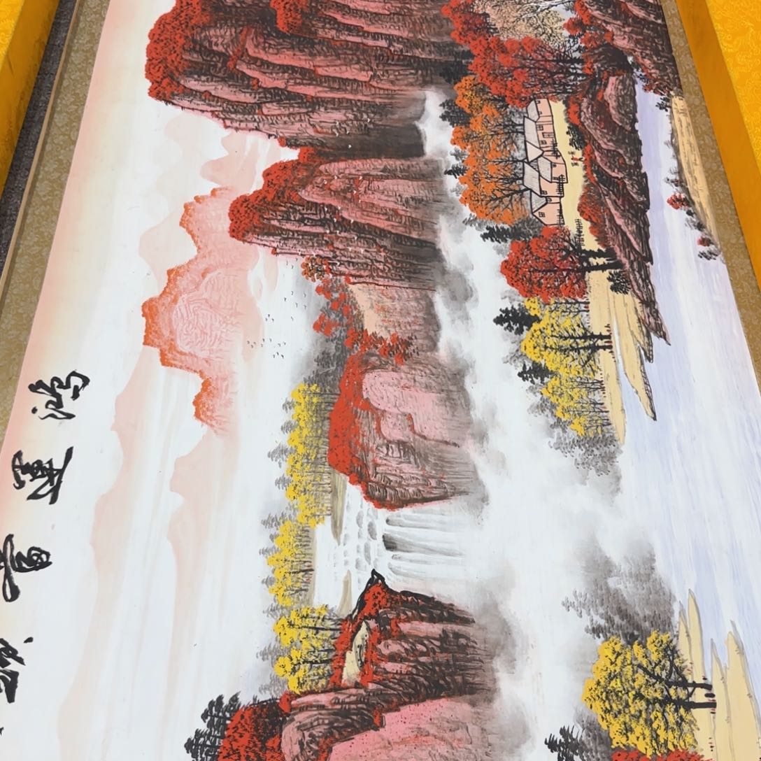 美***生国画QC原创横山水作品！带证书！限购一单 