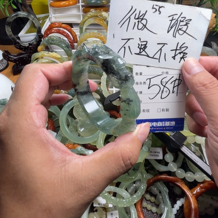 未镶嵌蛇纹石玉手镯