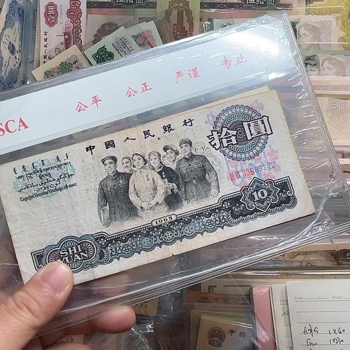 幸***感三版自配一套无车工.炼钢9.8成新