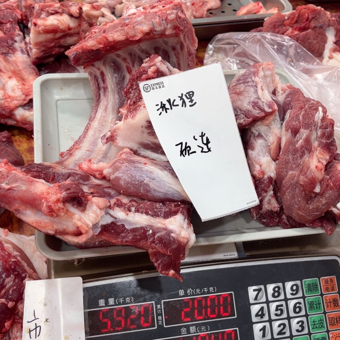 中国大陆60包装湫*黑猪