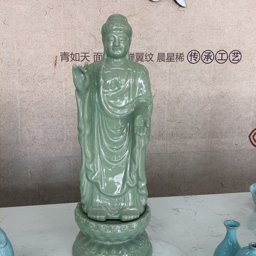 摆件汝瓷郭留江大师专场