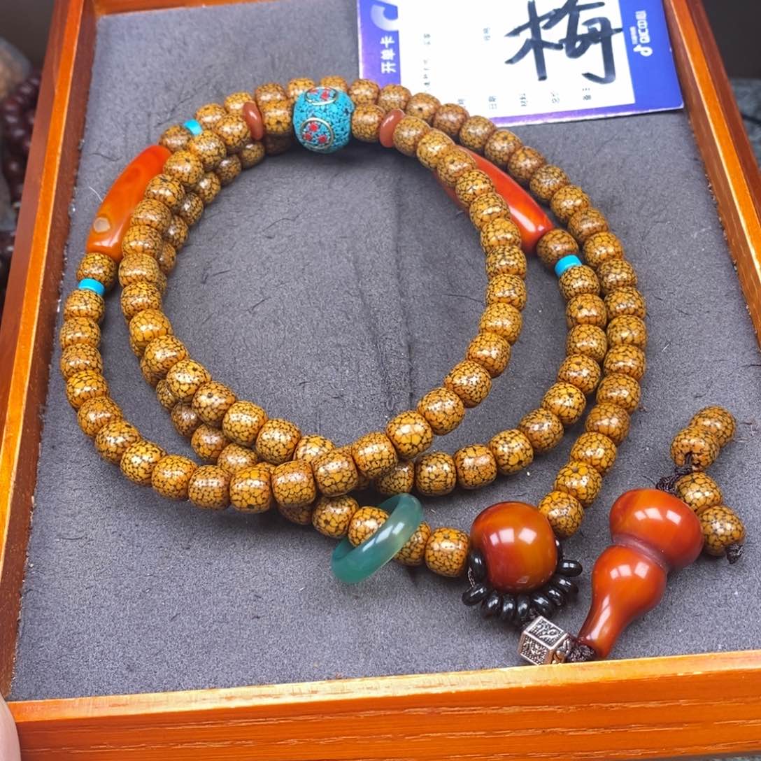 星月菩提吊坠M****s星月