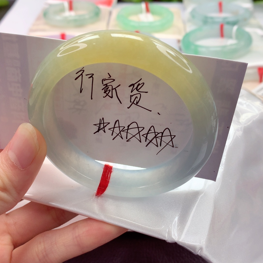 翡翠手镯未镶嵌 55.6 冰透双眼皮 蜜糖黄翡半山水