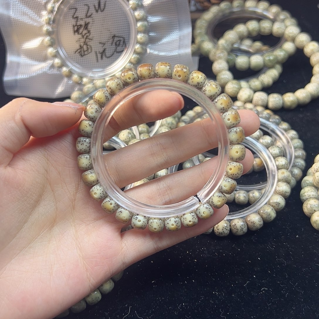 星月菩提手串A17星宇所特色火烧云7.8