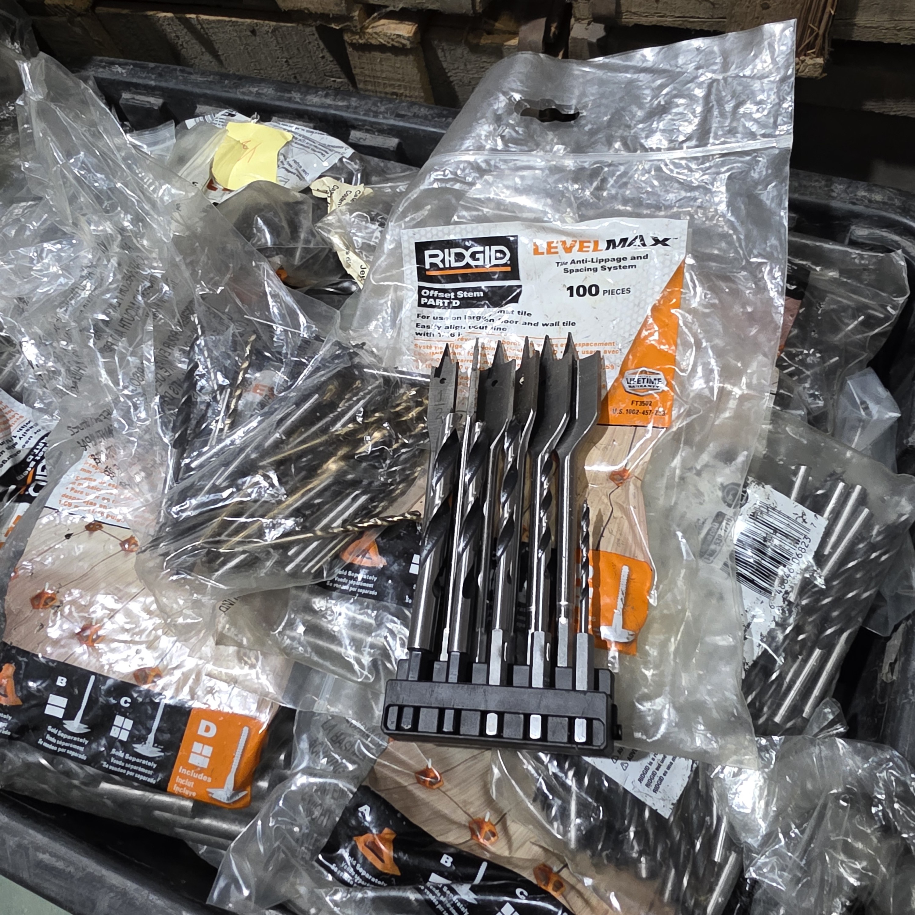 美国里奇木工钻头一套