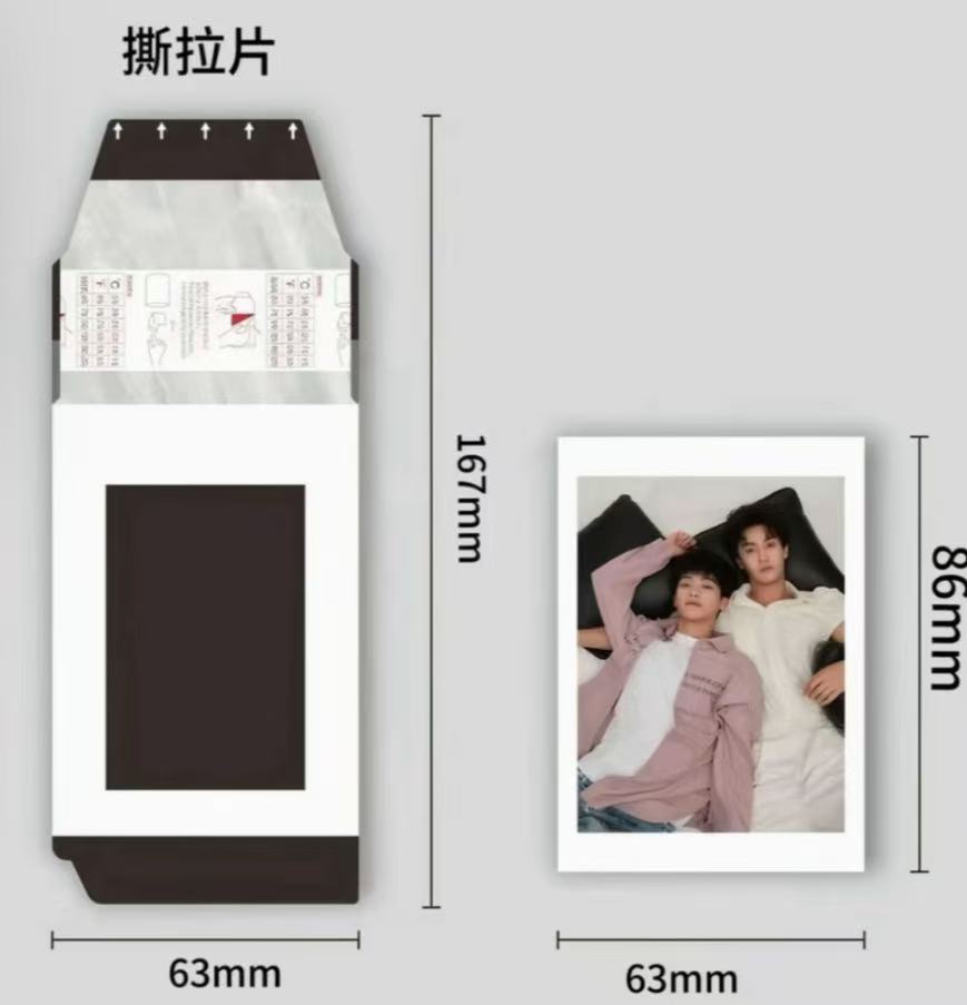 顺恨定制饭仿制撕拉拍立得 混池代拆 烫金工艺+双面满天星