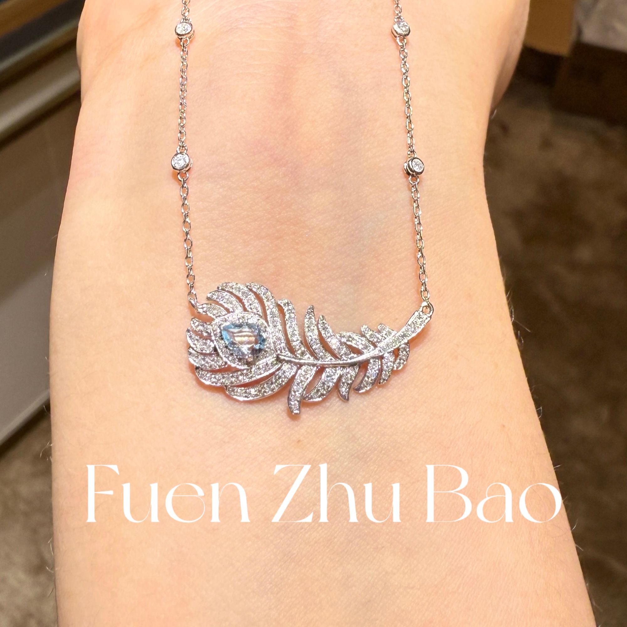 【富恩珠宝】0300重金 海宝羽毛项链经典时尚百搭天然钻石套链 zsxl