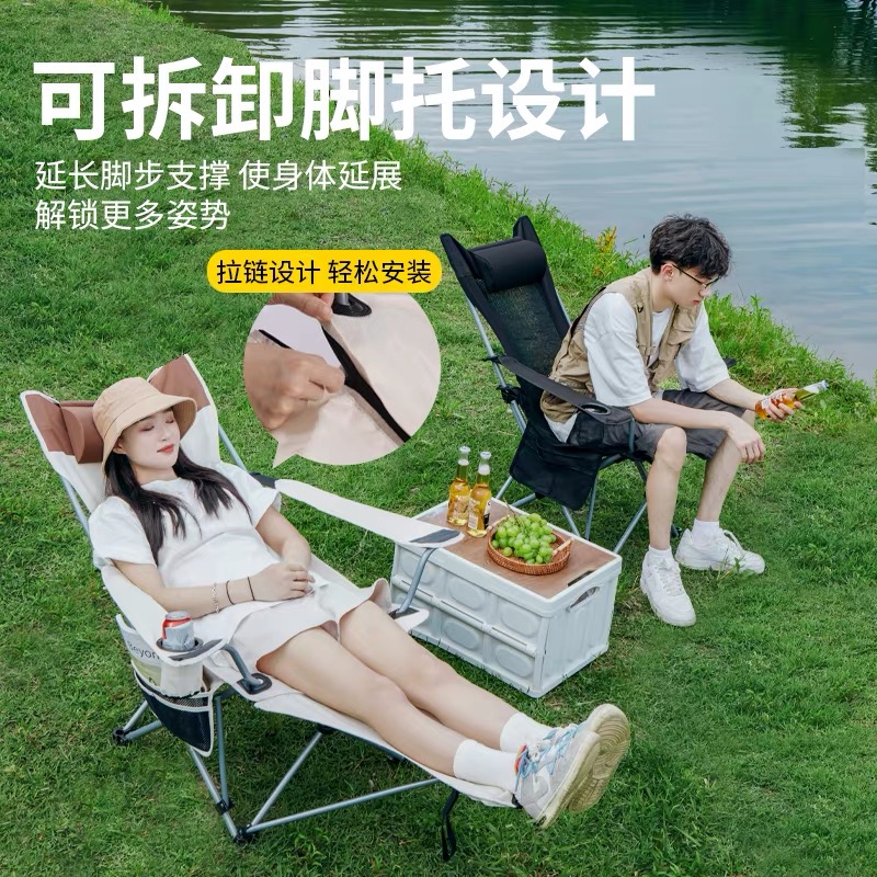 【外贸原单】高承重 搁脚椅