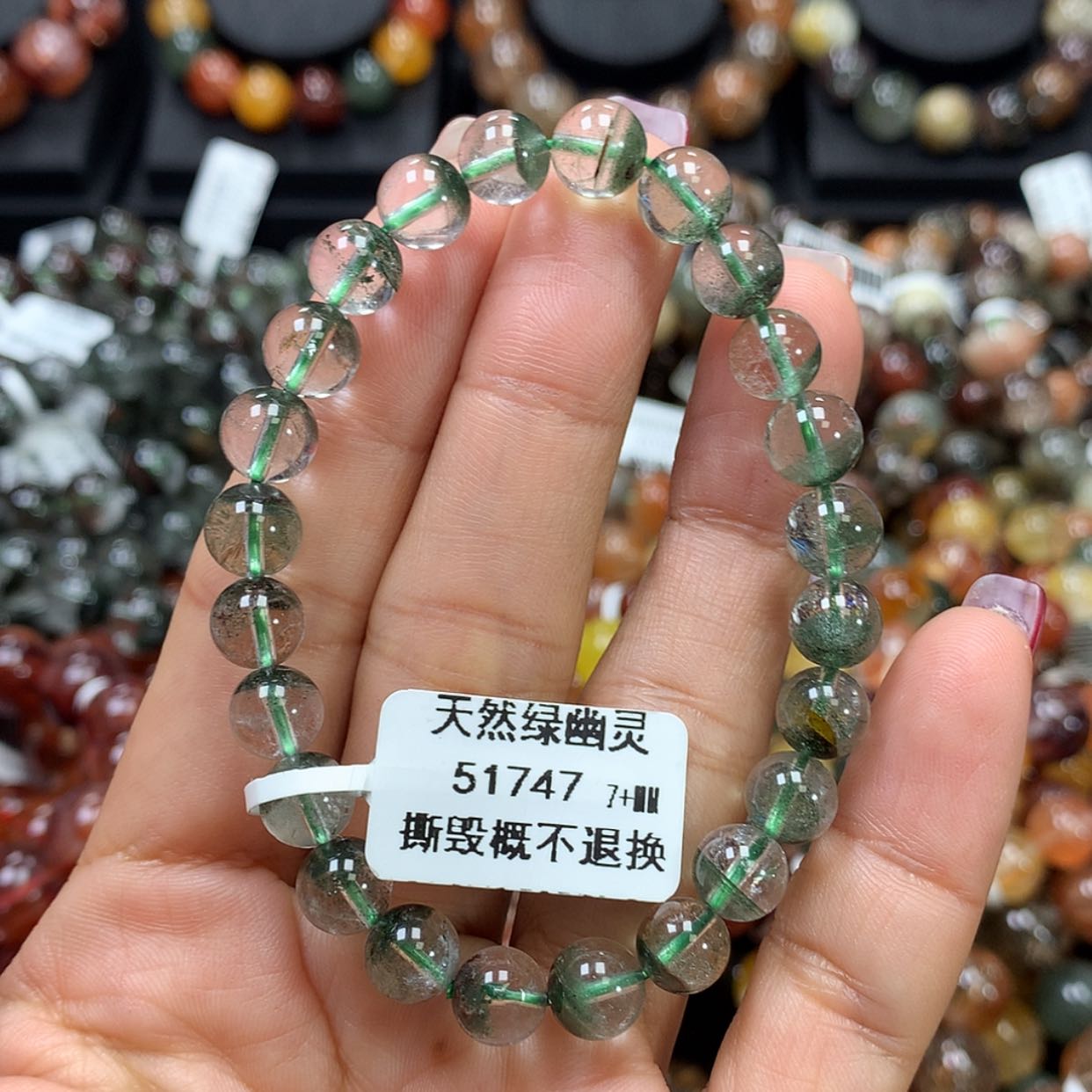 【闪购商品】水晶手链未镶嵌，