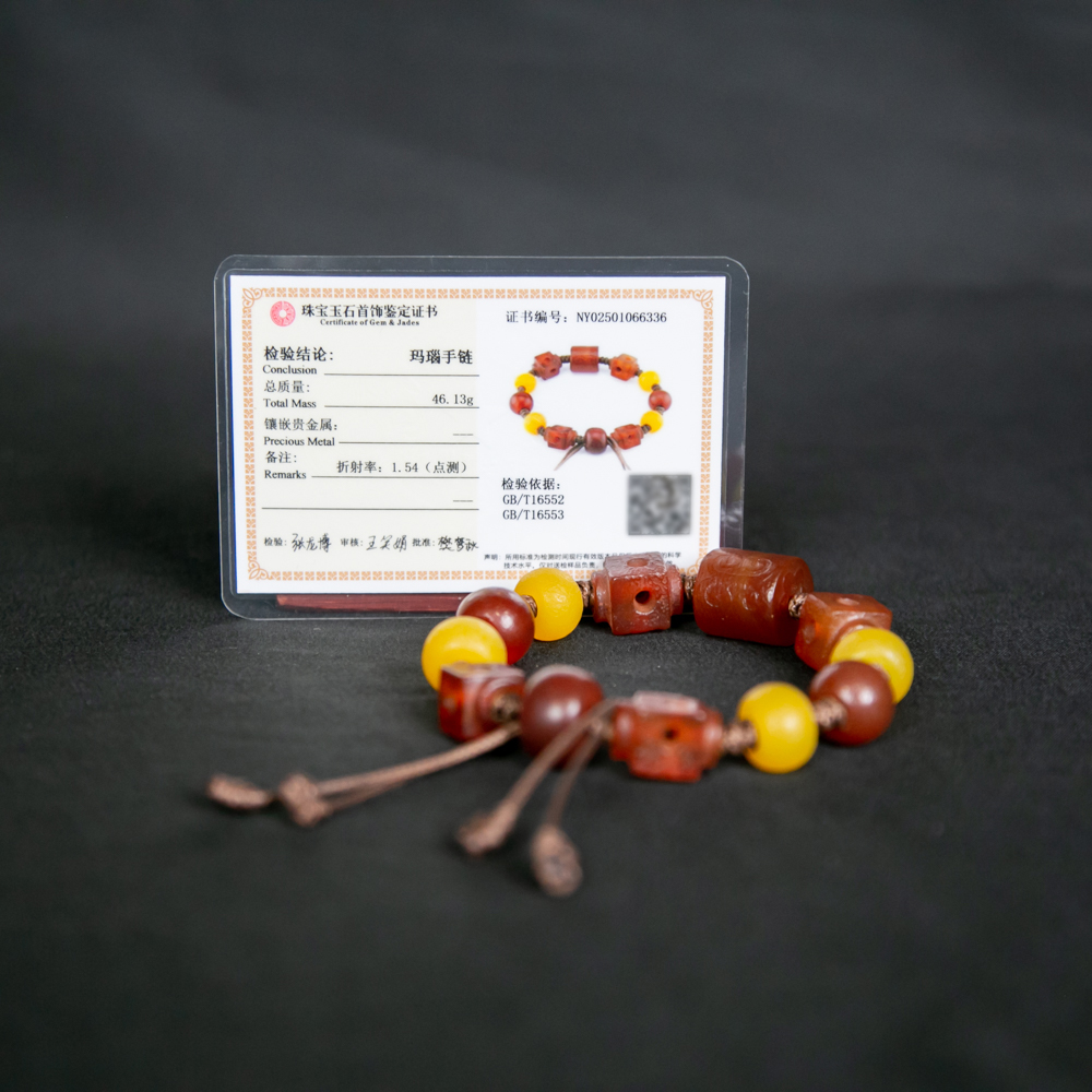 清玛瑙手链NY02501066336